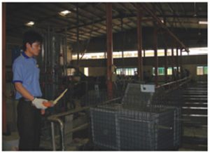 Communication equipment
